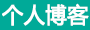 那曲地区娱乐网